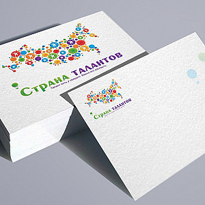 Наше портфолио - Логотип и фирменный стиль для "Страна талантов"