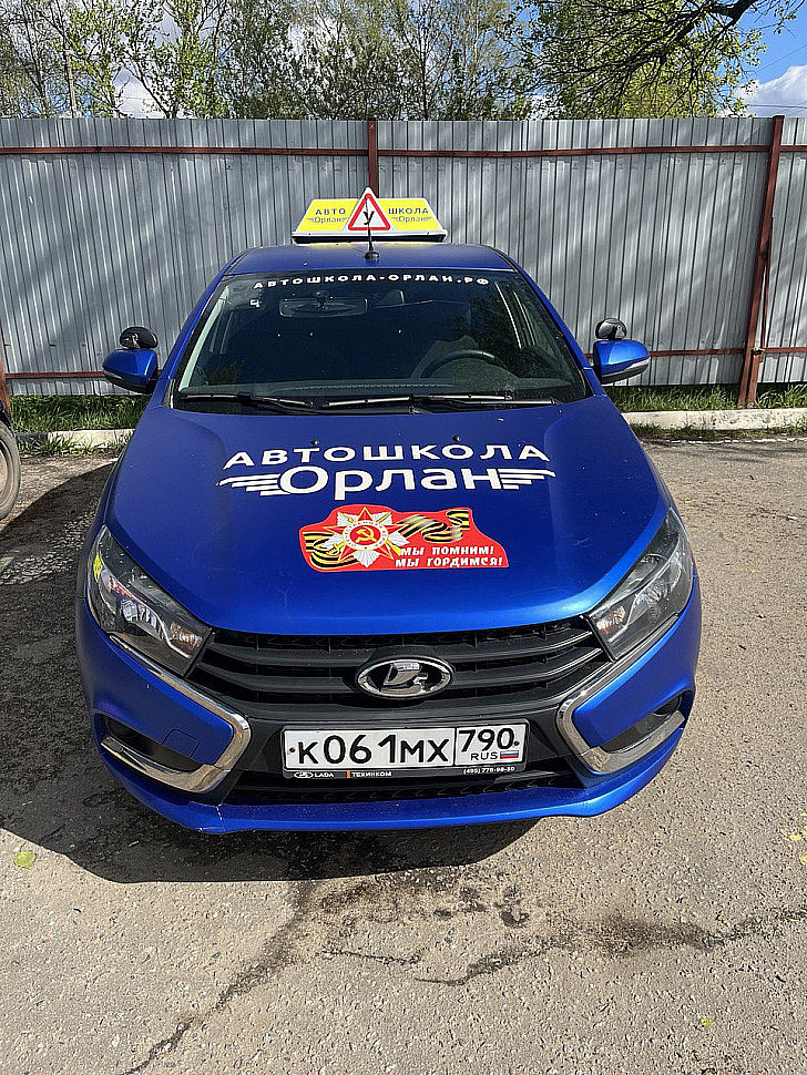 Наше портфолио - Виниловые магниты к 9 мая для учебных машин автошколы "Орлан"