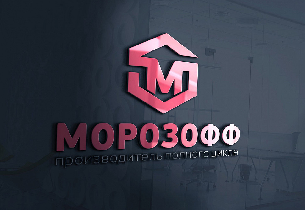 Mail olimp. Морозофф логотип.