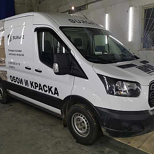 Наше портфолио - Оклейка автомобиля плёнкой для компании "Surgaz"
